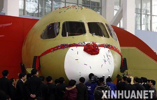 C-919L(fng)ڸwЕr(sh)Ҫܾ޴(dng)⁺ϽƳ